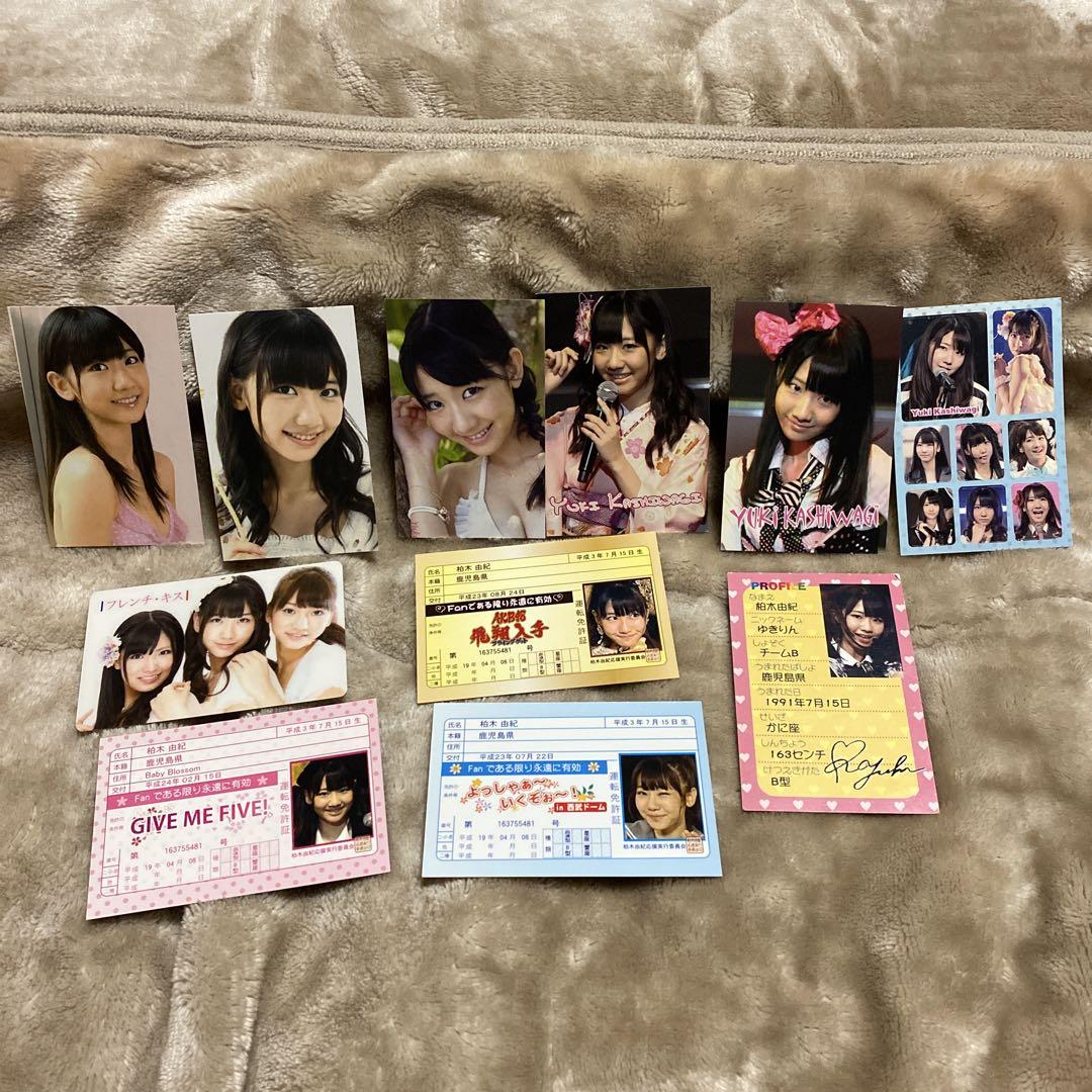 柏木由紀グッズセット AKB48 柏木由紀 ゆきりん グッズセット - メルカリ