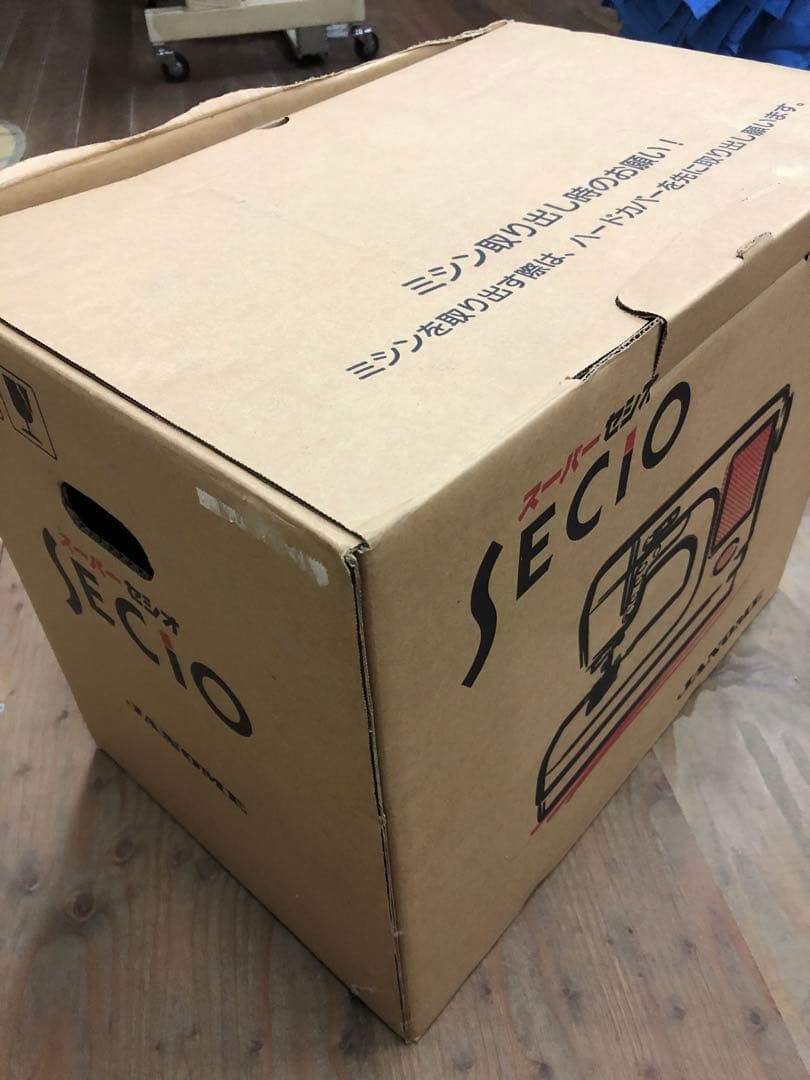 スーパーセシオ目立った傷や汚れなし