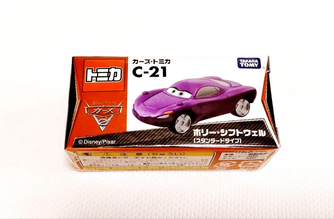 トミカ カーズ ホリー・シフトウェル C-21 - メルカリ