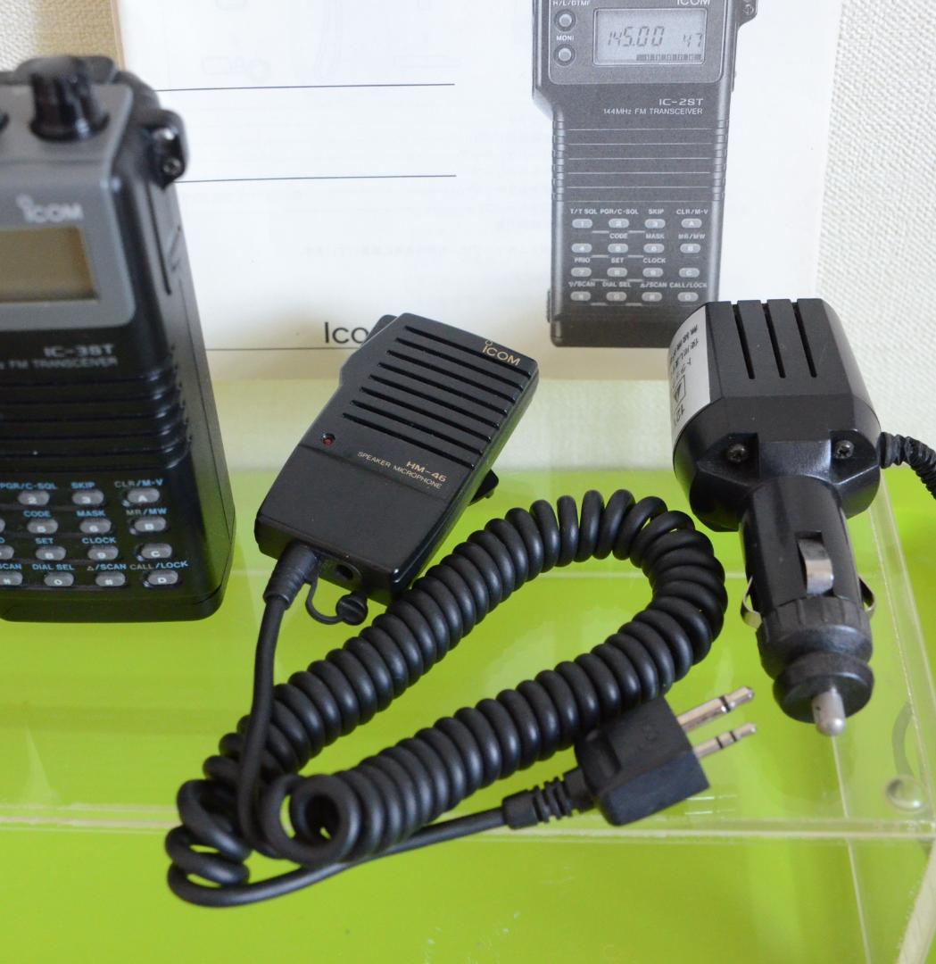 ICOMハンディ 無線機 ＩC-3S 2台 ジャンク品 - メルカリ