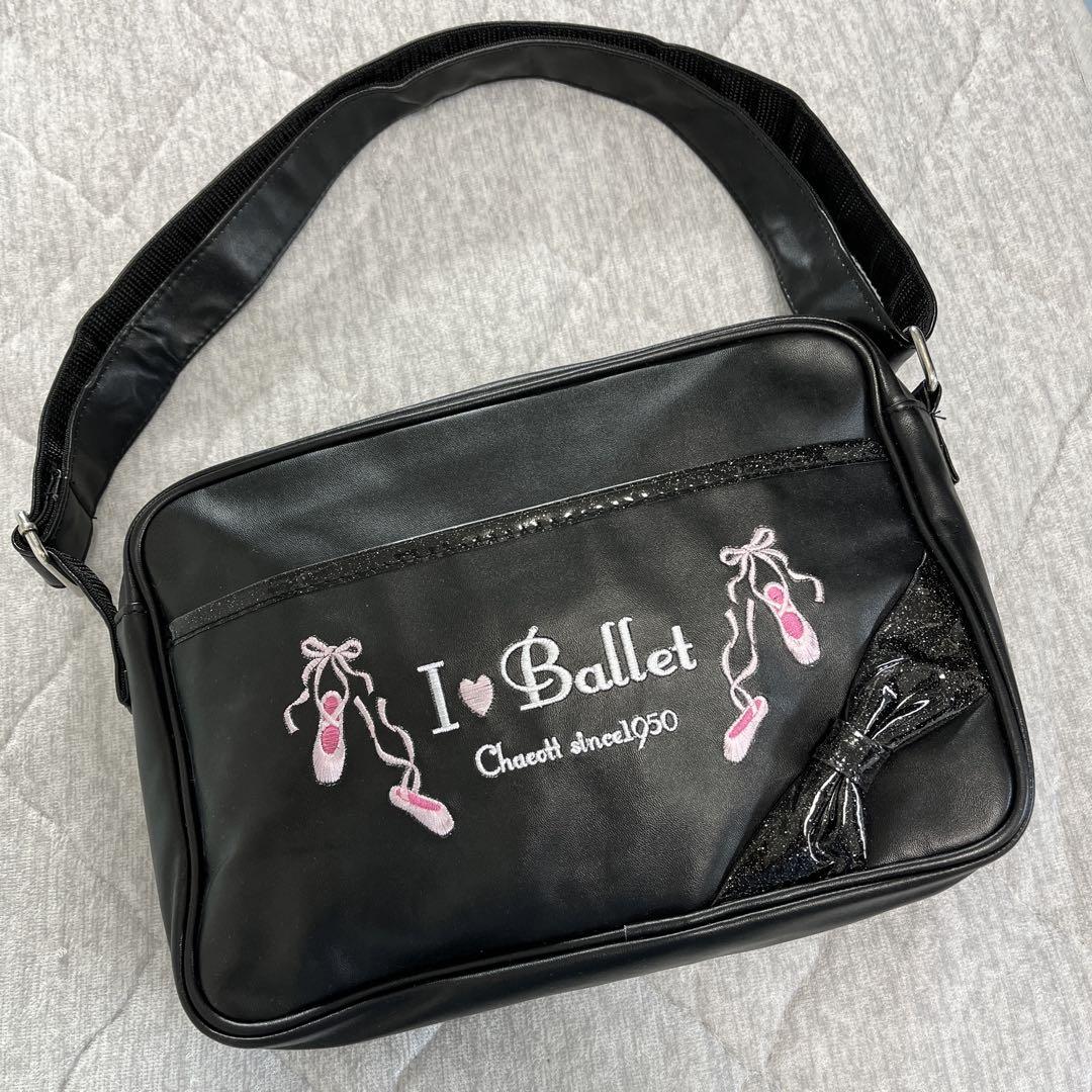 チャコットI ♥ Ballet バレエレッスンバッグ - メルカリ