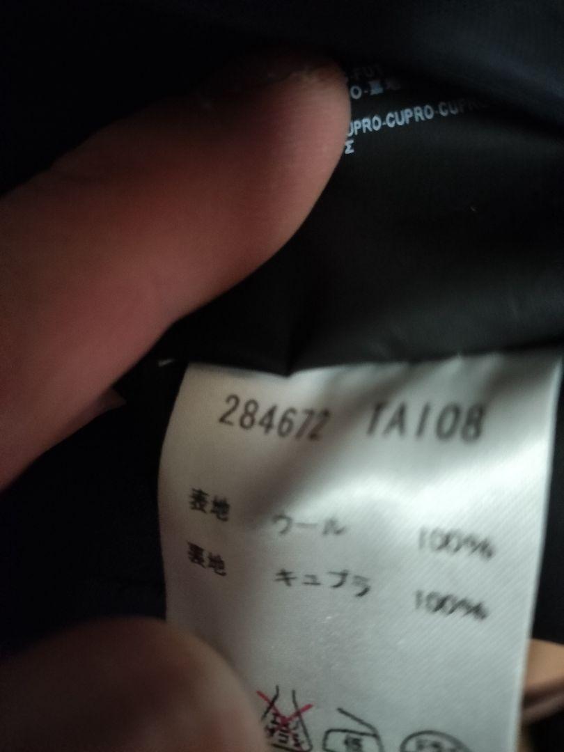 BALENCIAGA バレンシアガ セットアップ