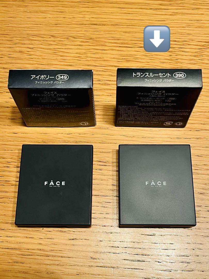 ワミレス　フィニッシングパウダー　390 ワミレスフィニッシングパウダー390