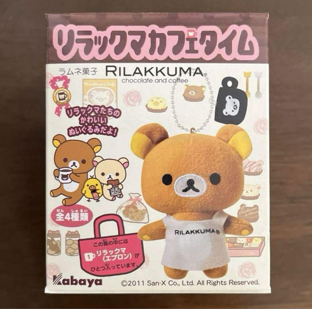 ♯Ezm12AYリラックマcafeおやつタイムパペット全5種 ♯Ezm12AYリラックマcafeおやつタイムパペット全5種 - メルカリ