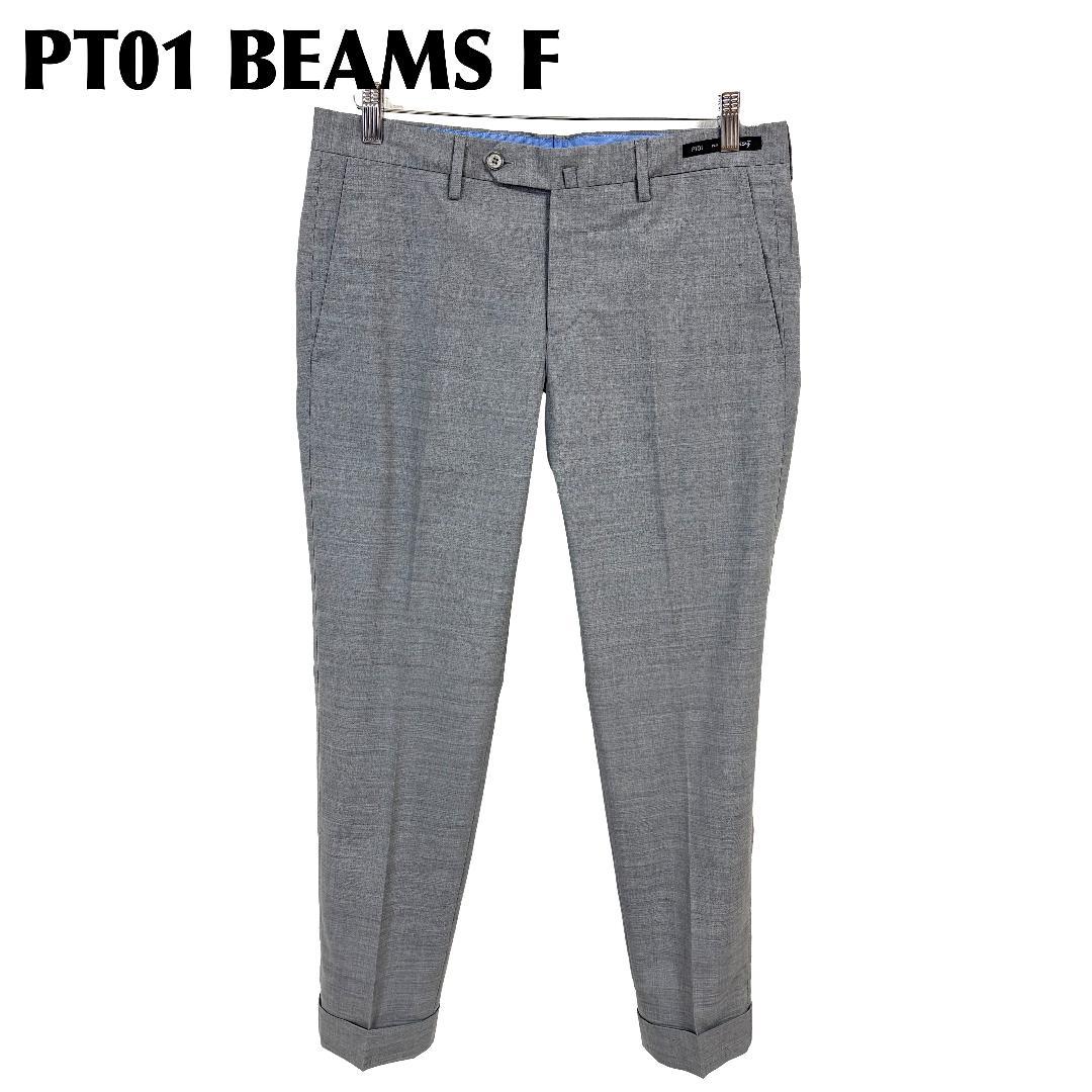 PT01 BEAMS F スーパースリムフィットスラックス 46 グレーM PT01
