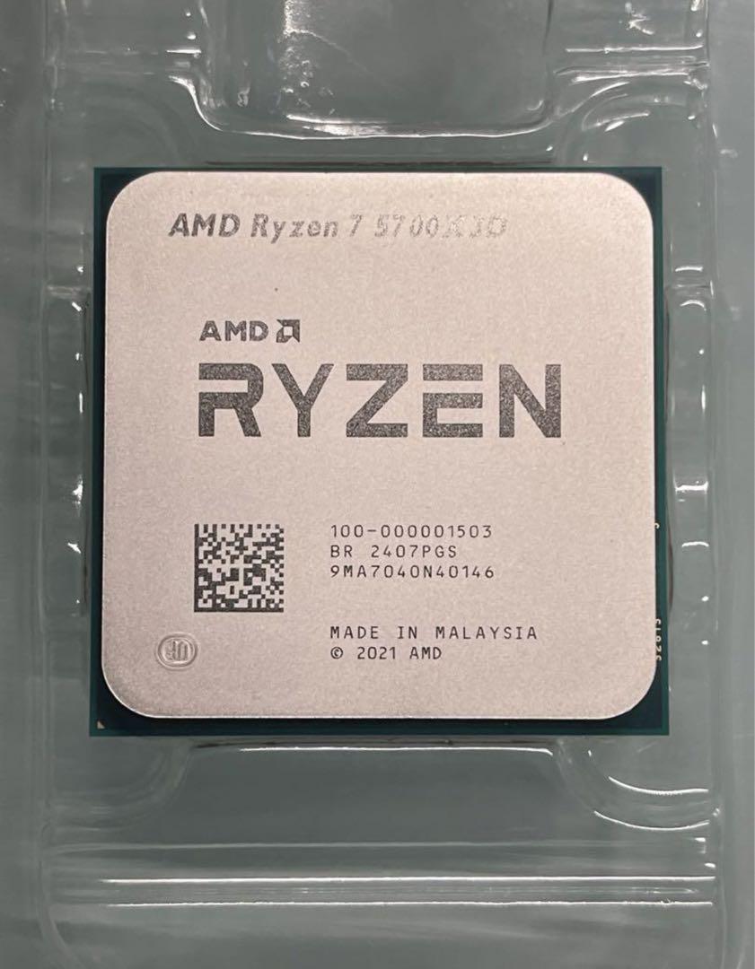 【新品】AMD Ryzen7 5700X3D 動作確認済み