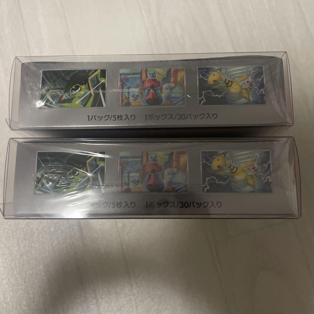 ロケット団の栄光 シュリンク付き2箱 ポケモンカードゲーム ロケット団の栄光 新品未開封 シュリンク