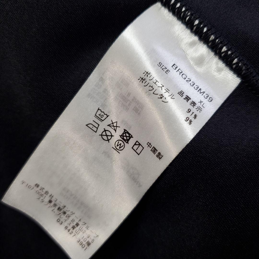 【XL、極美品】BRIEFING MENS SUEDE HOODIE