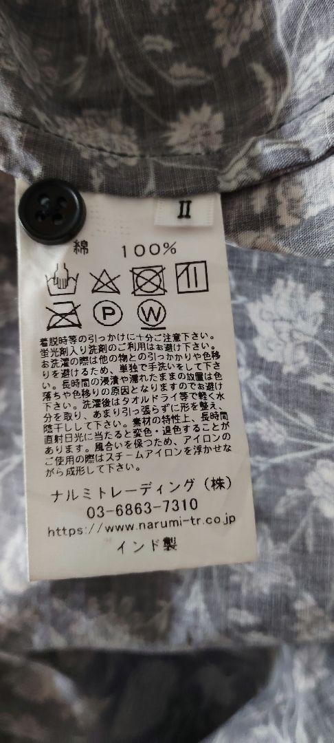 2024aw SOIL 花柄ワンピースサイズ2　 北欧、暮らしの道具店