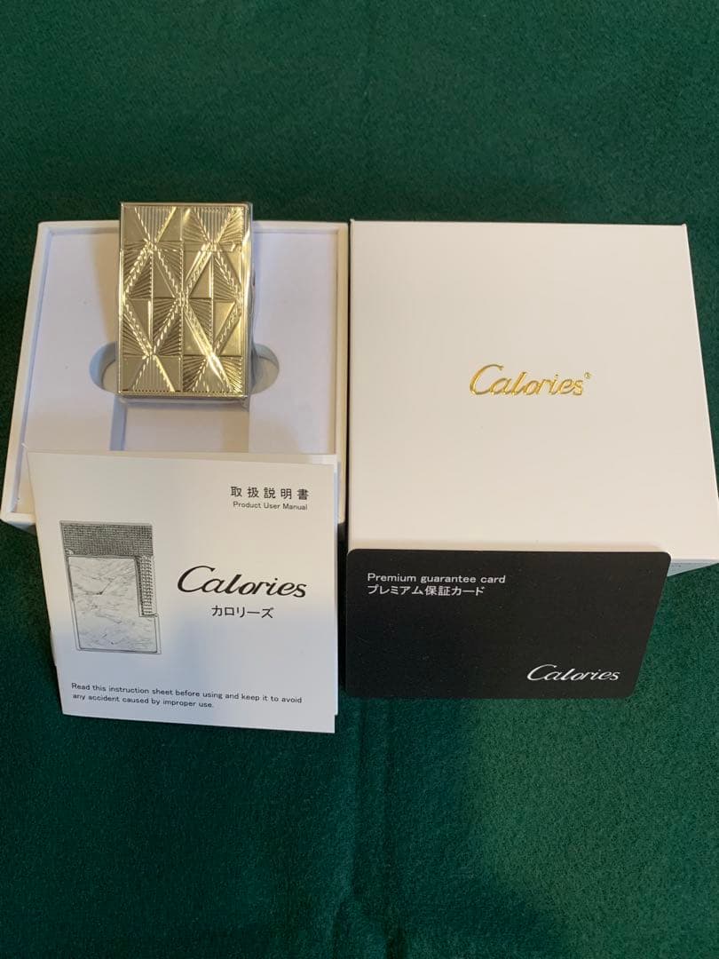 Calories オイルライター 快音ライター 機械式 H型ライター