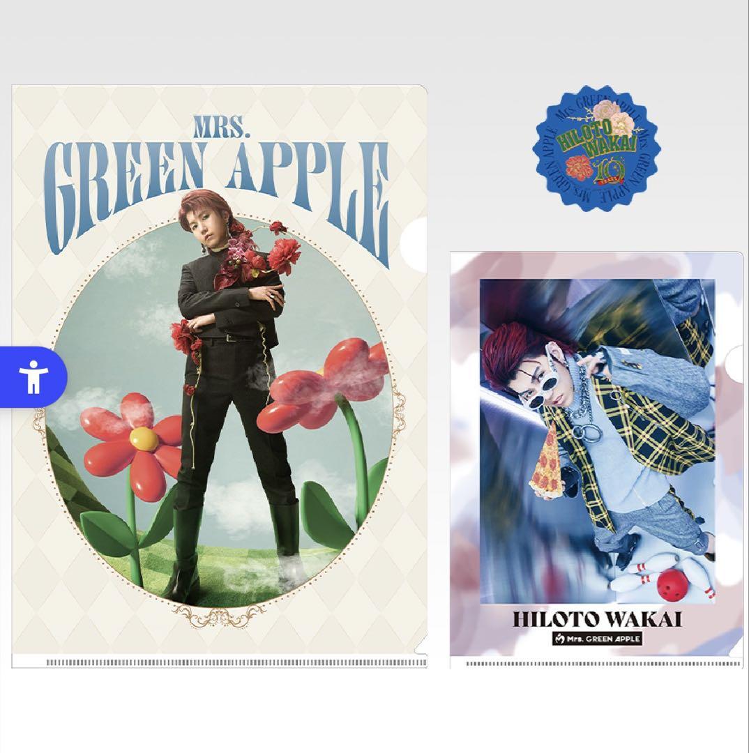 MRS. GREEN APPLE A4クリアファイル - メルカリ
