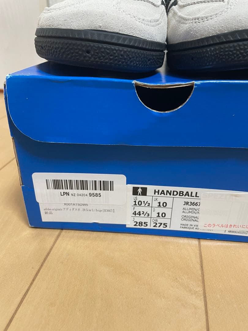 adidas HANDBALL SPZL ホワイトベージュ/ブラック adidas HANDBALL SPZL ホワイトベージュ/ブラック