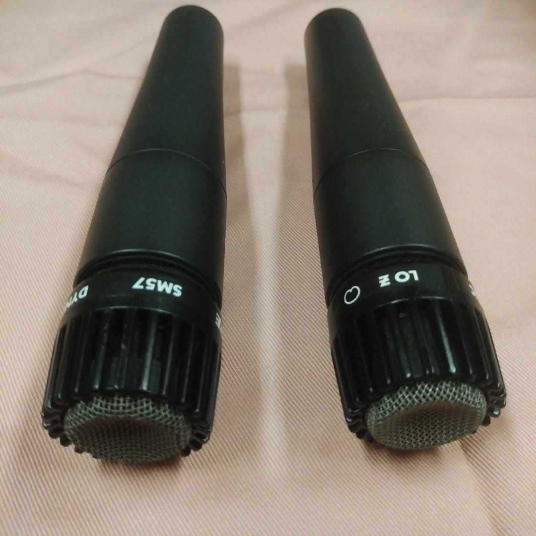 SHURE SM57 ダイナミックマイク 2本セット