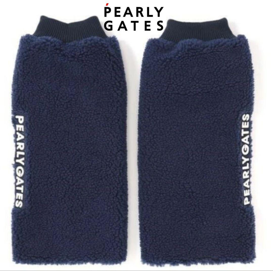 ☆新品正規品 パーリーゲイツ ボアフリース レッグウォーマー (LADIES