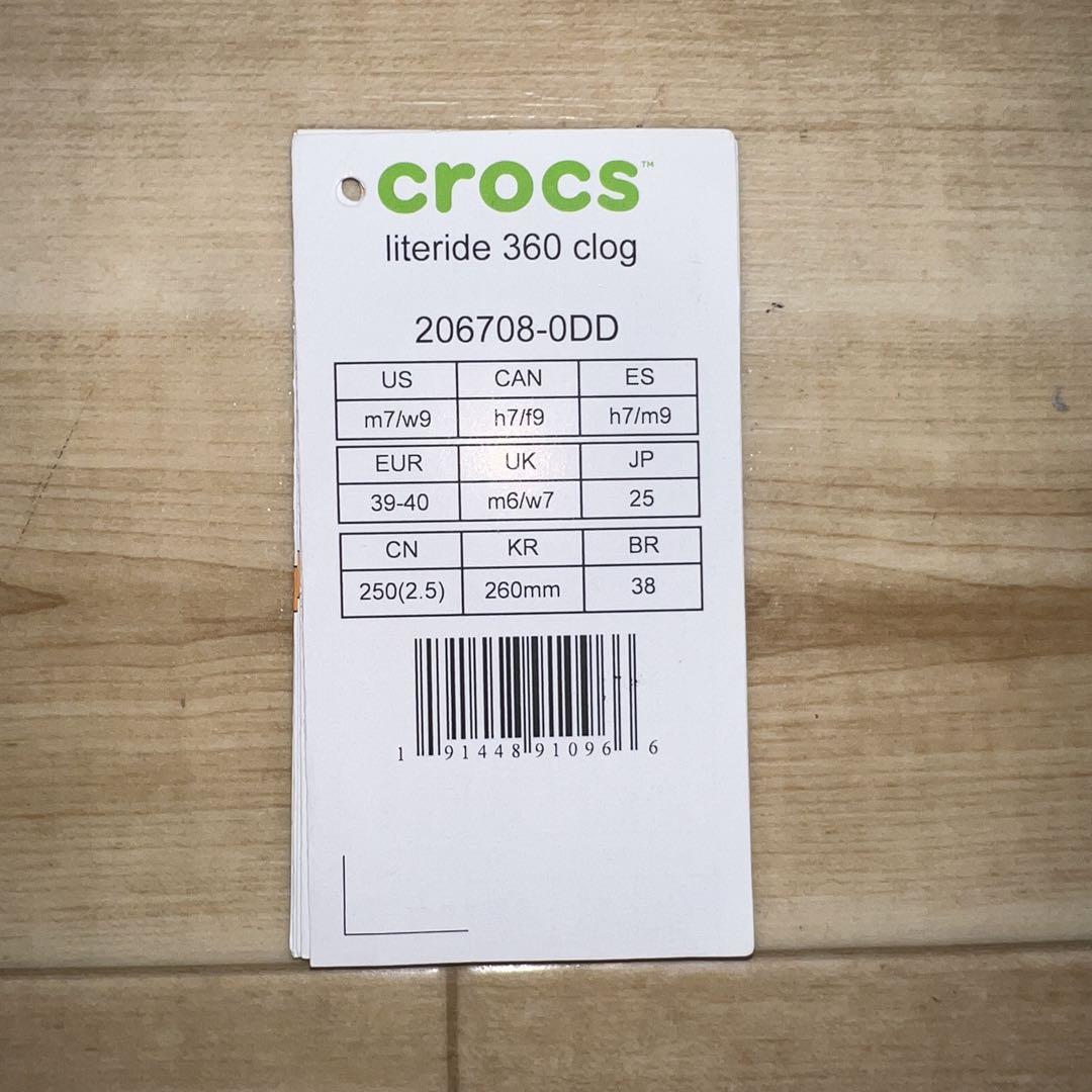 CROCS(クロックス) ライトライド 360 クロッグ 25cm(M7)