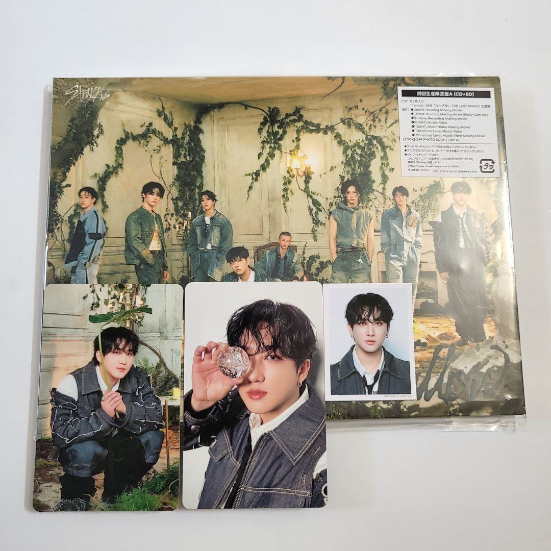Stray Kids チャンビン セット stray kids スキズ 樂star セット チャンビン - メルカリ