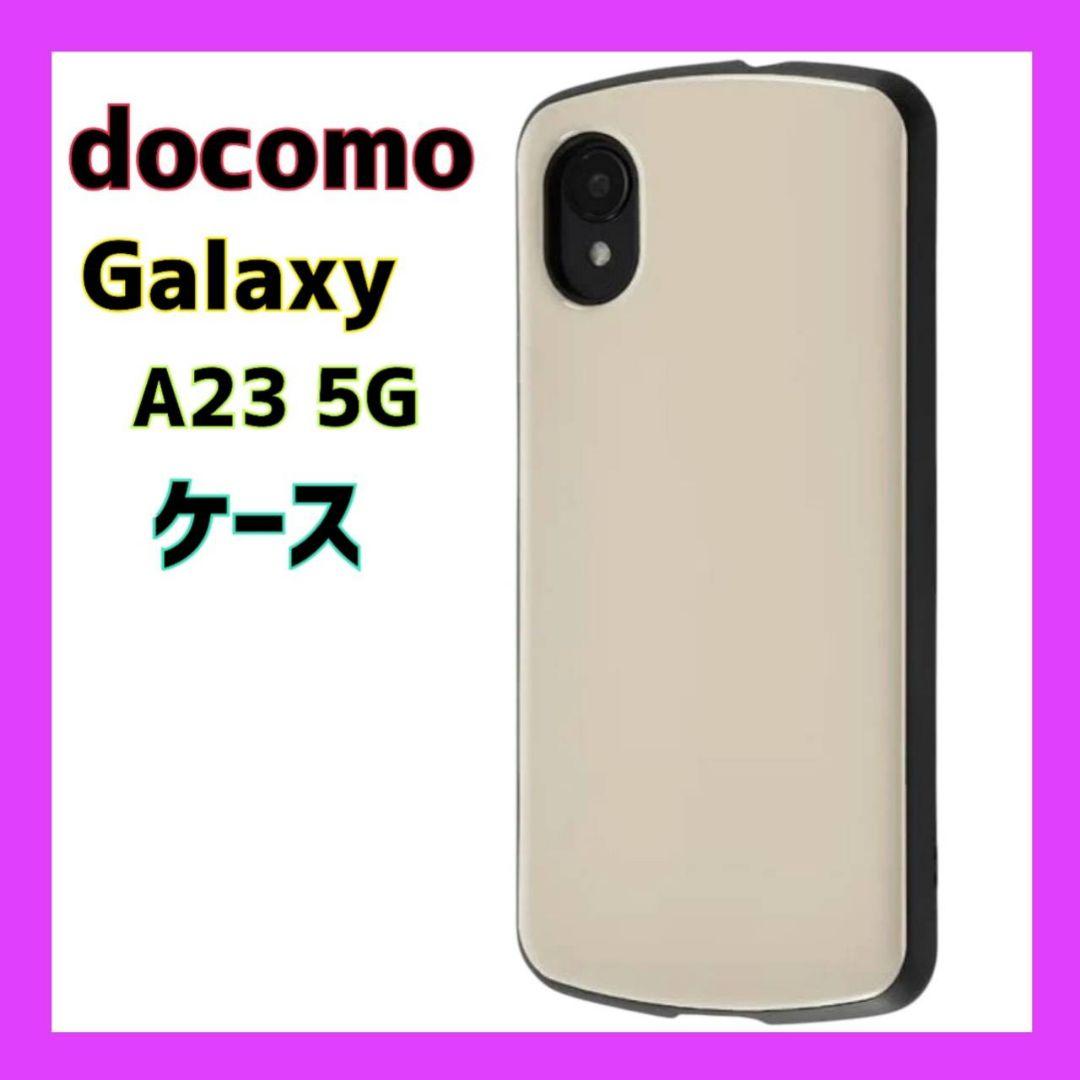 docomo Galaxy A23 5G ケース付き Galaxy A A23 5G 手帳型 レザーケース シンプル SC-56C SCG18