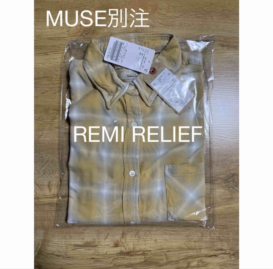 【REMI RELIEF/レミレリーフ】 RAYON チェックシャツ
