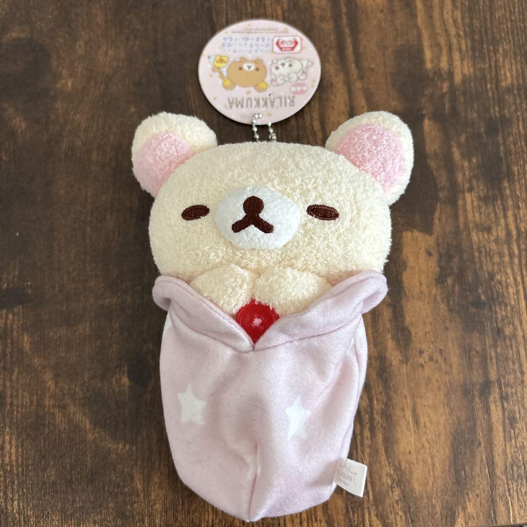 リラックマ パジャマパーティーボールチェーン付きぬいぐるみPart2 リラックマ パジャマパーティー ボールチェーン付きぬいぐるみ