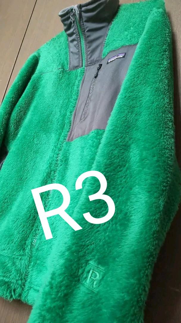 【廃版希少品】パタゴニ ア　R3・ハイロフト・ジャケット　メンズM 美品