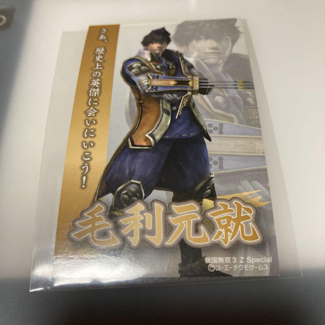 ◇三國無双 無双OROCHI 戦国無双 チムニーカード ◇4枚セット