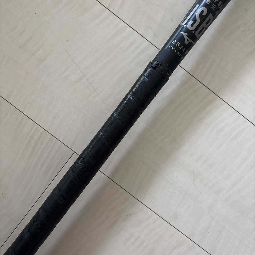 Mizuno ビヨンドマックスレガシー 軟式バット　84センチ