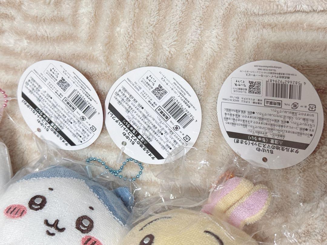 新品未開封】ちいかわ タオル生地のマスコット 3点セット - メルカリ