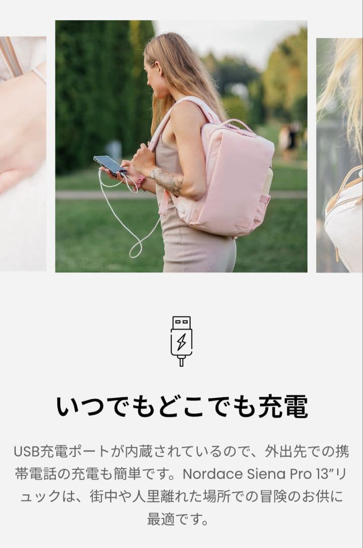 13 軽量デイリーリュック