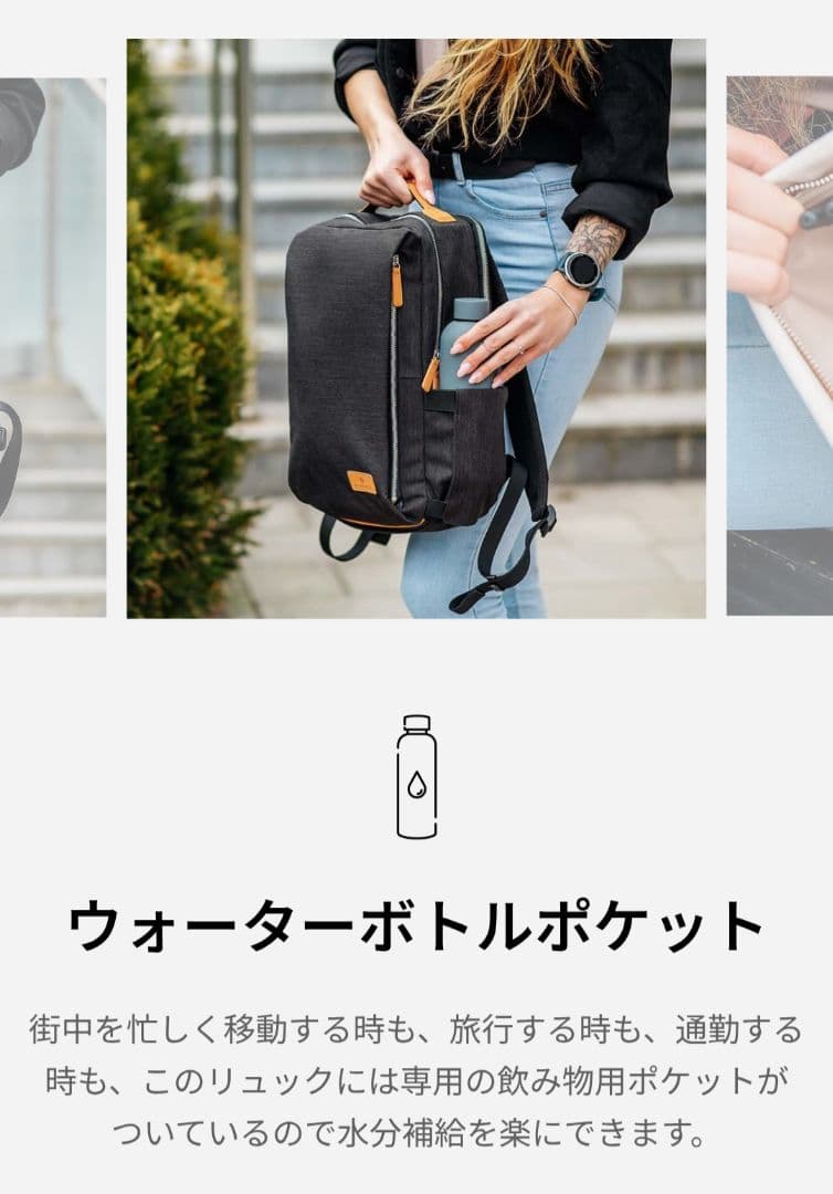 軽量デイリーリュック ND1120新品、♥