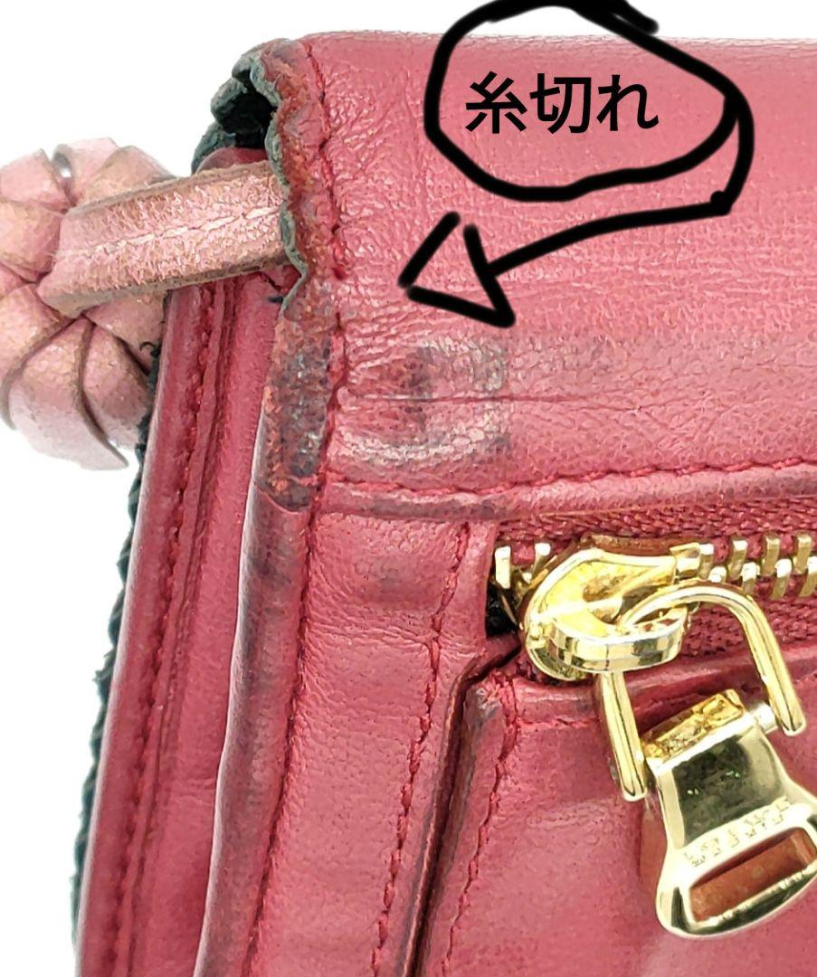 ロエベ アナグラム レザー 二つ折り長財布 レッド系 タッセルファスナー 工場 直営 店ファッション - ☆LOEWE 長財布 アナグラム レザー
