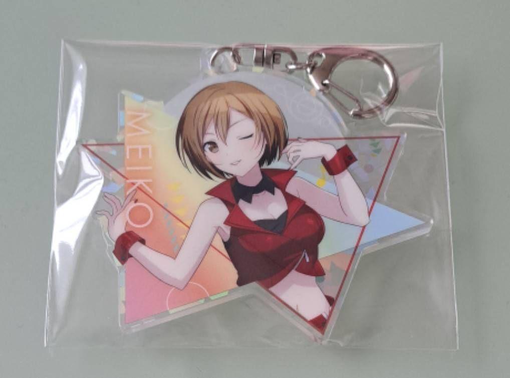 プロセカ VIRTUAL SINGER MEIKO アクリルキーホルダー - メルカリ