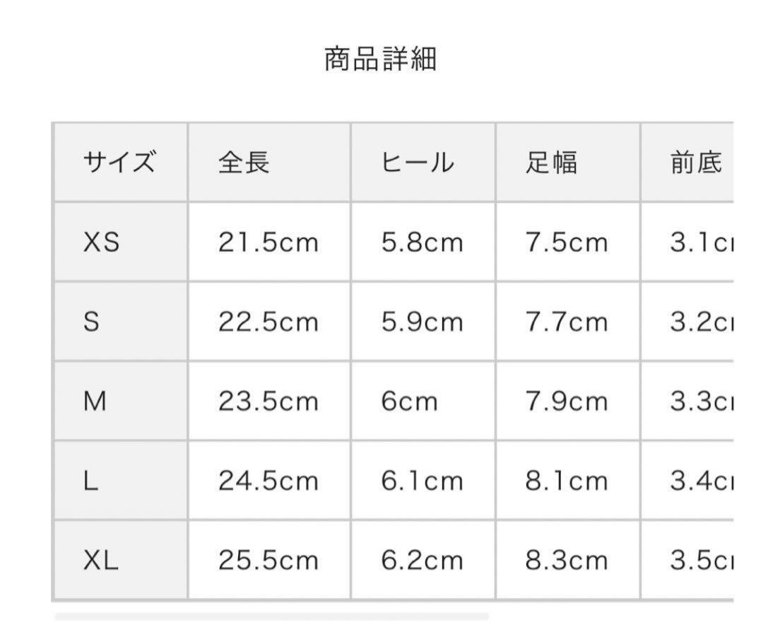 【新品・未使用】ダーリッチ　キルティング　レインブーツ　Lサイズ