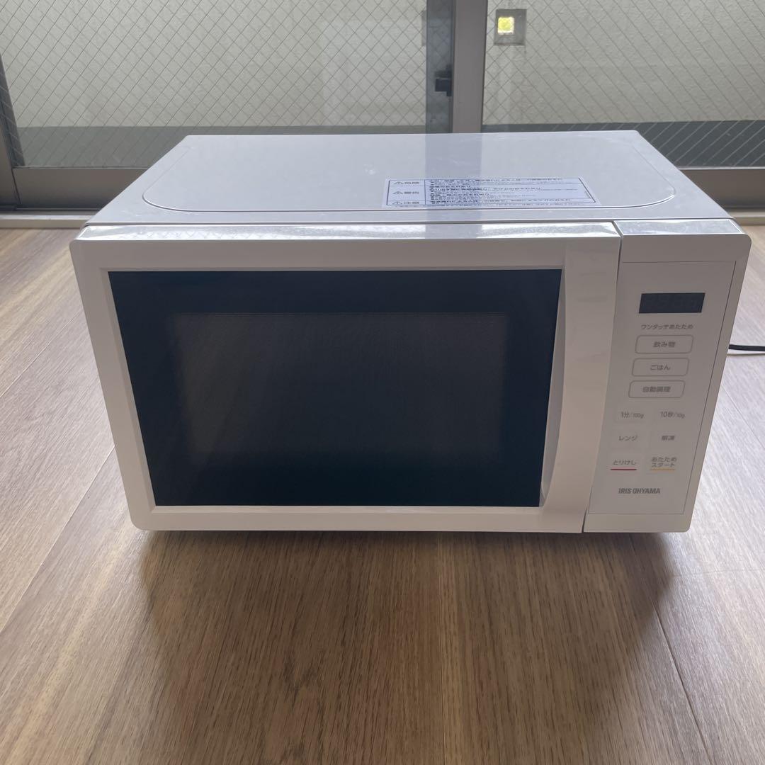 アイリスオーヤマ 電子レンジ ヘルツフリー IMB-T178-W ホワイト
