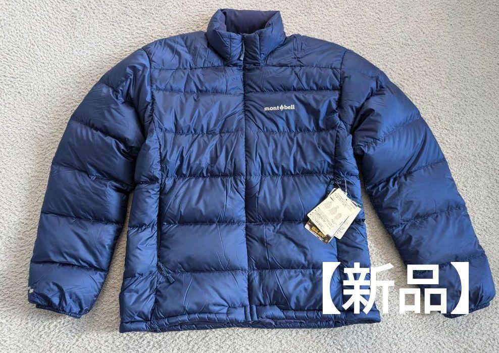 モンベル mont-bell ライトアルパインダウンジャケットMen's