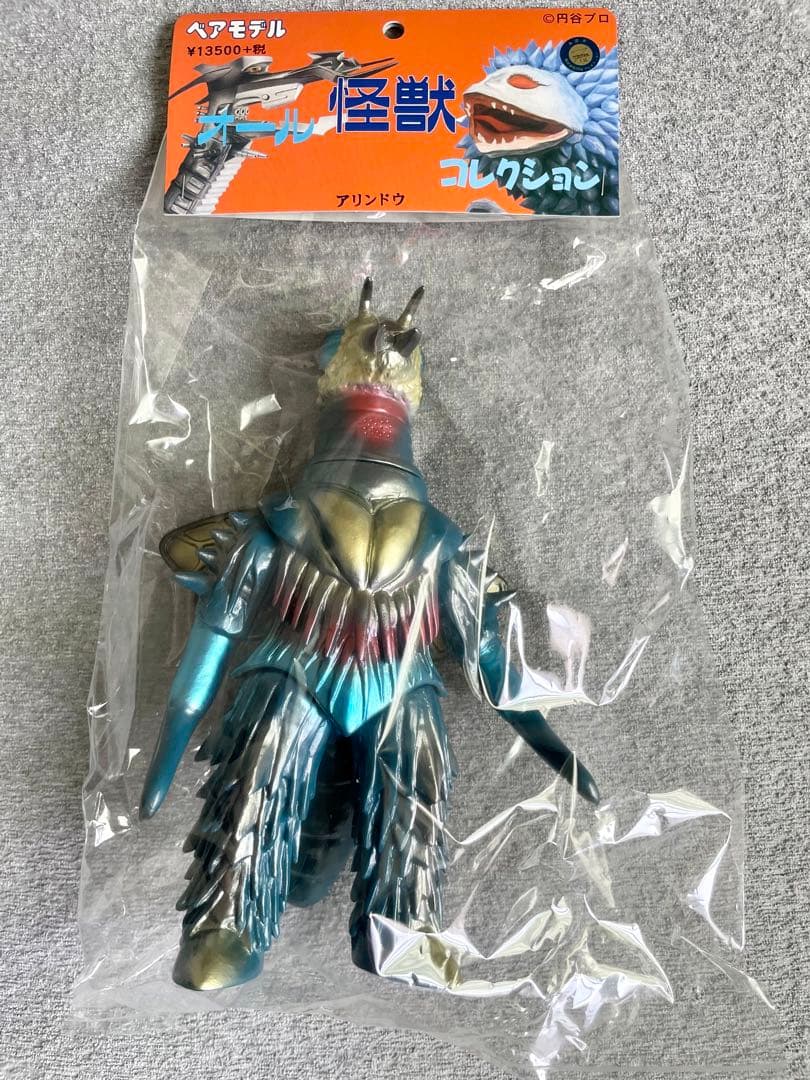 一番星 ベアモデル ソフビ オール怪獣コレクション アリンドウ