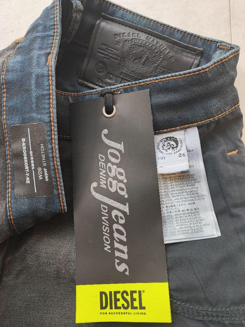 極美品 Ｗ２６ DIESEL デニム ショート ハーフパンツ JOGG ジョグ