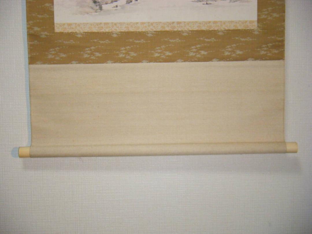 真作】掛軸 富岳端雪之図 逸品 共箱入 O188 真作】掛軸 富岳端雪之図 逸品 共箱入 O188