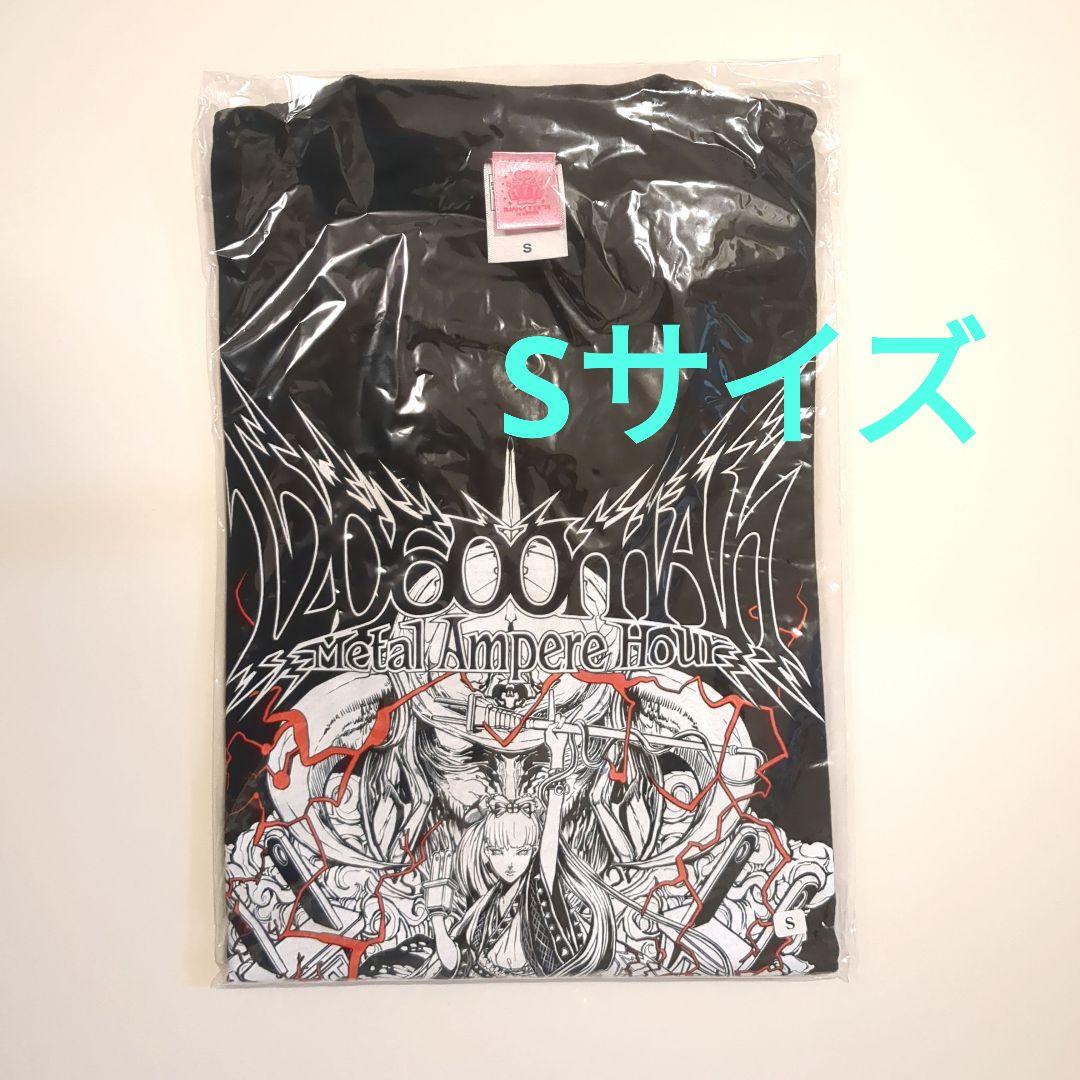 田村ゆかり 120600mAh Tシャツ Sサイズ 未開封】田村ゆかり 120600mAh Tシャツ ゆかりっく Fes'18