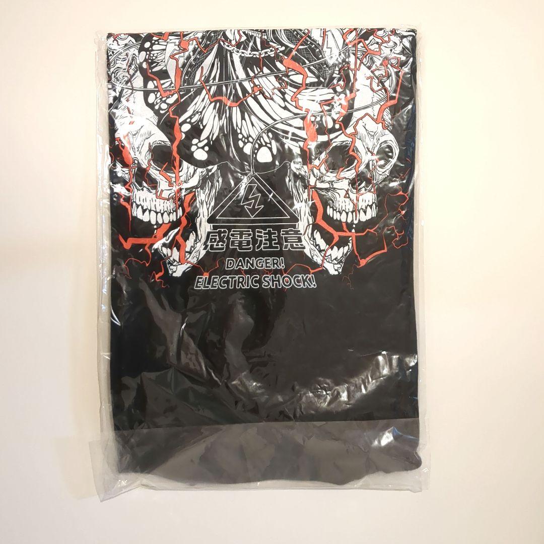 田村ゆかり 120600mAh Tシャツ Sサイズ 未開封】田村ゆかり 120600mAh Tシャツ ゆかりっく Fes'18