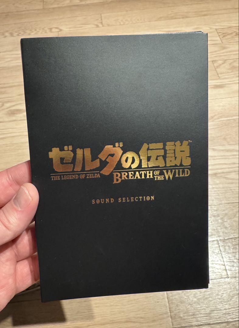 Nintendo Switch Zelda Breath of the Wild Switch