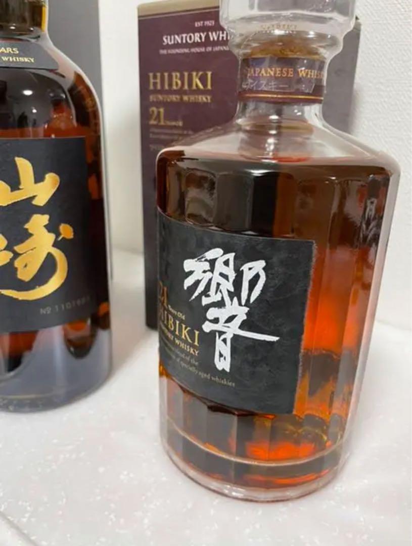 お値下げ中！ 響21年山崎18年 未開封2本セット✨ Yahoo!オークション -「山崎18年 響21年」の落札相場・落札価格