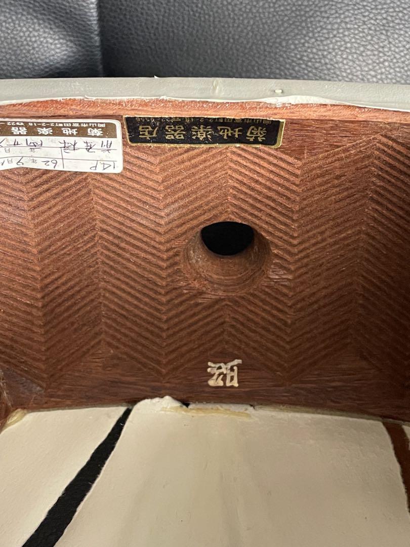 三味線 紅木 綾杉胴 糸巻天然素材　鼈甲バチ　糸付き　棹幅30mm 元箱付き 三味線 紅木 綾杉胴 糸巻天然素材 鼈甲バチ 糸付き 棹幅30mm 元