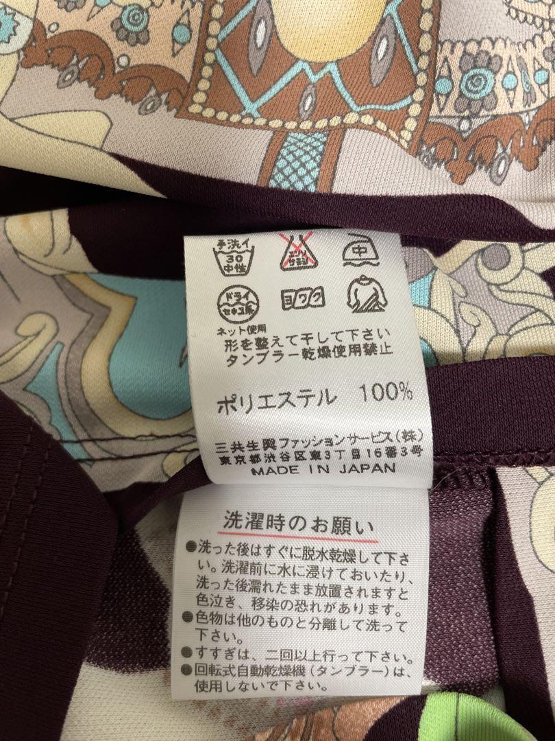 レオナール ☆美品☆ 馬と花プリント 七分袖 チュニック 紫色