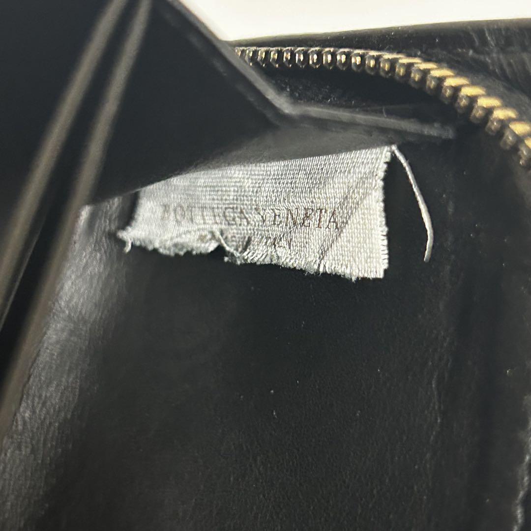 は*＊様 【正規品】BOTTEGA VENETA ブラック コインケース