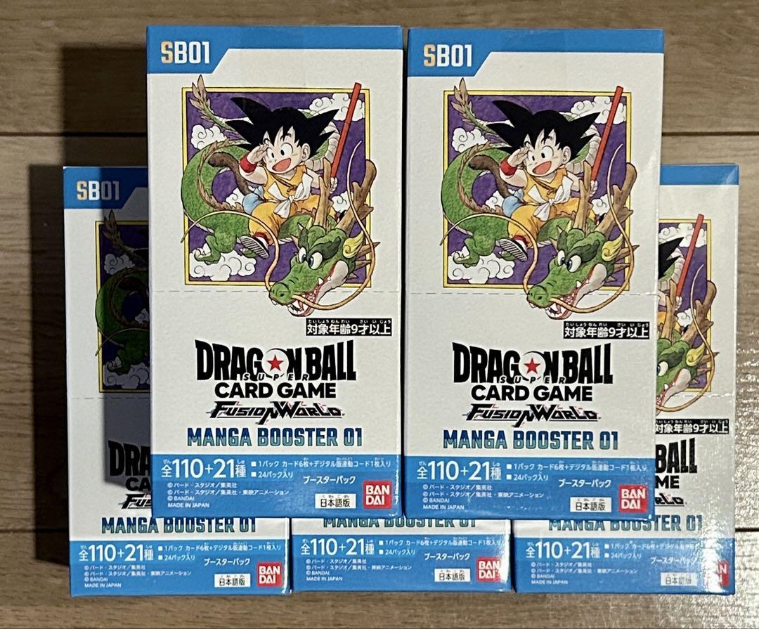 MANGA BOOSTER 01 [SB01]5BOX(テープ付き)