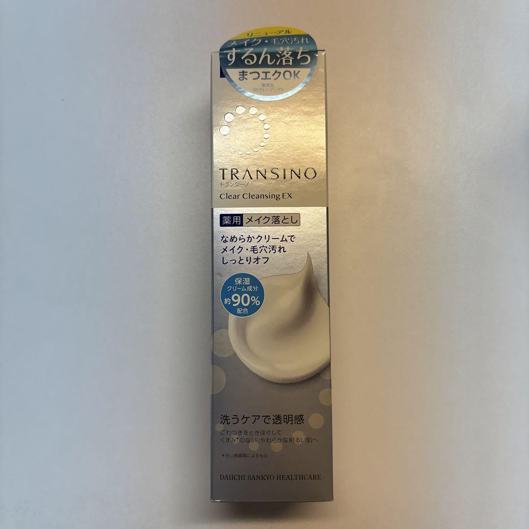 トランシーノ薬用クリアクレンジングEX