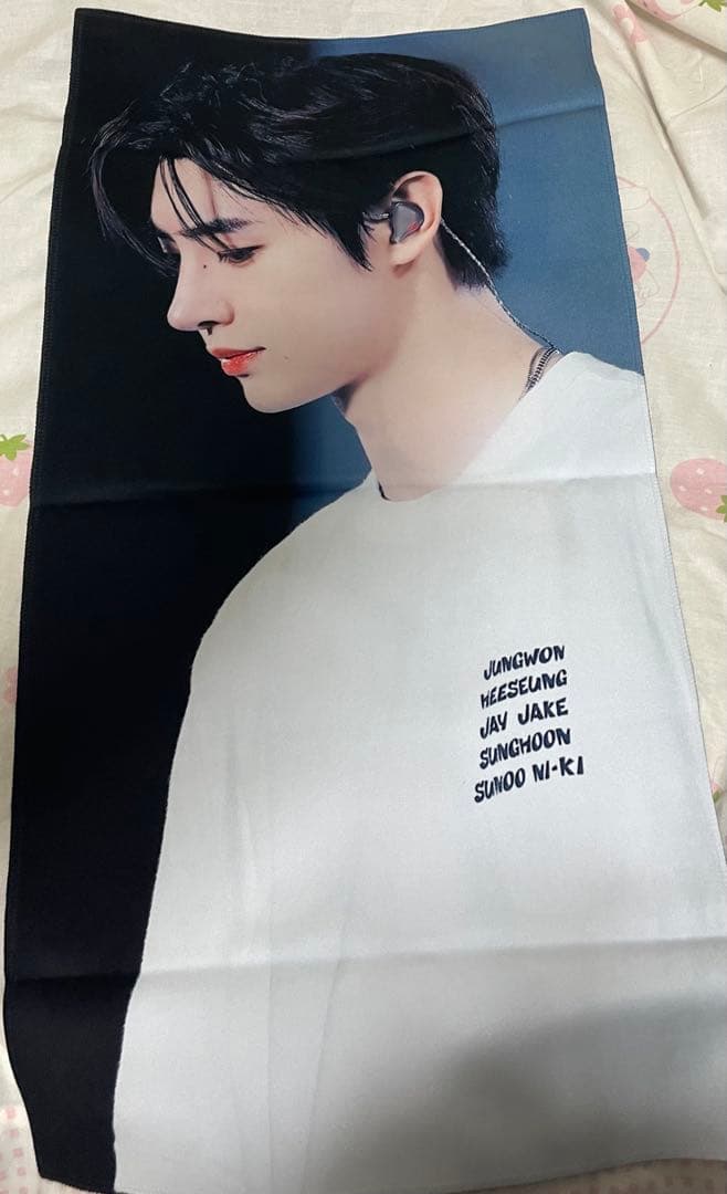 ENHYPEN ソンフン　スローガン ENHYPEN スローガン ソンフン - メルカリ