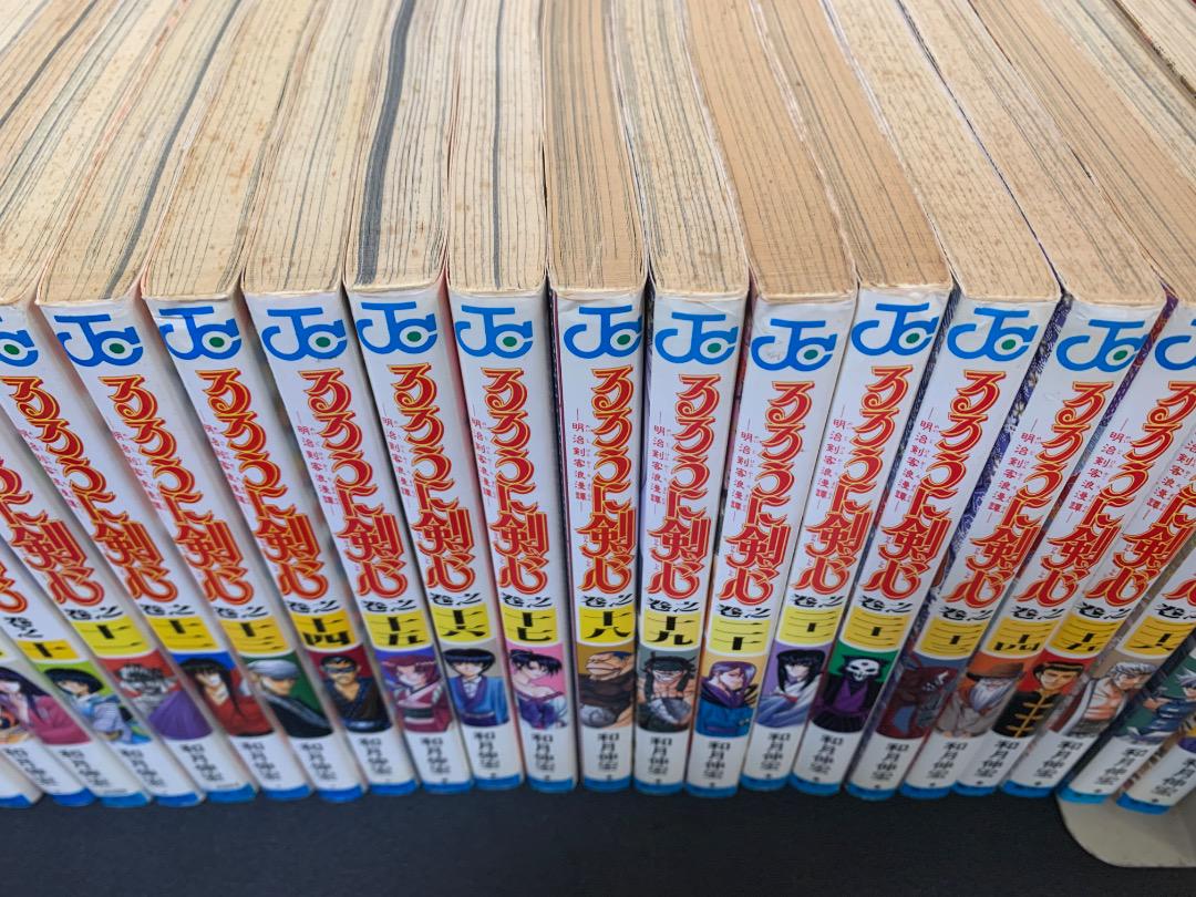 るろうに剣心 全巻セット（1〜28巻） 和月伸宏 ジャンプ - メルカリ