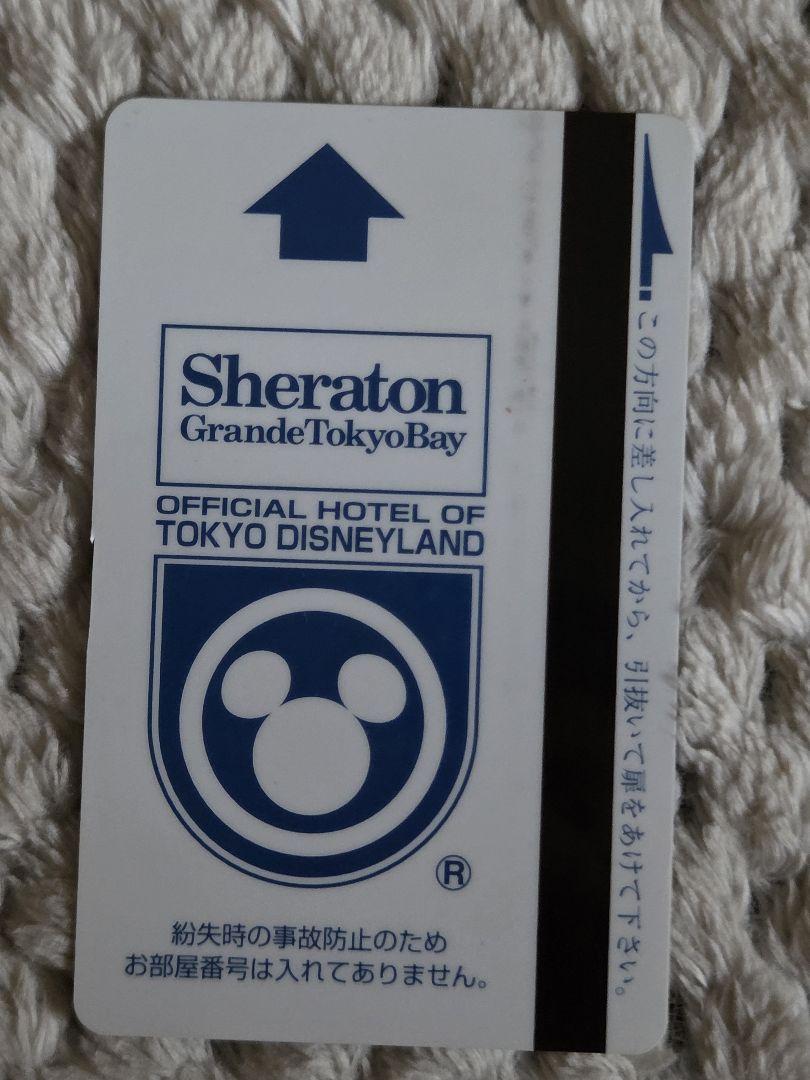 【匿名配送】シェラトン使用済みカードキー シェラトン使用済みカードキー