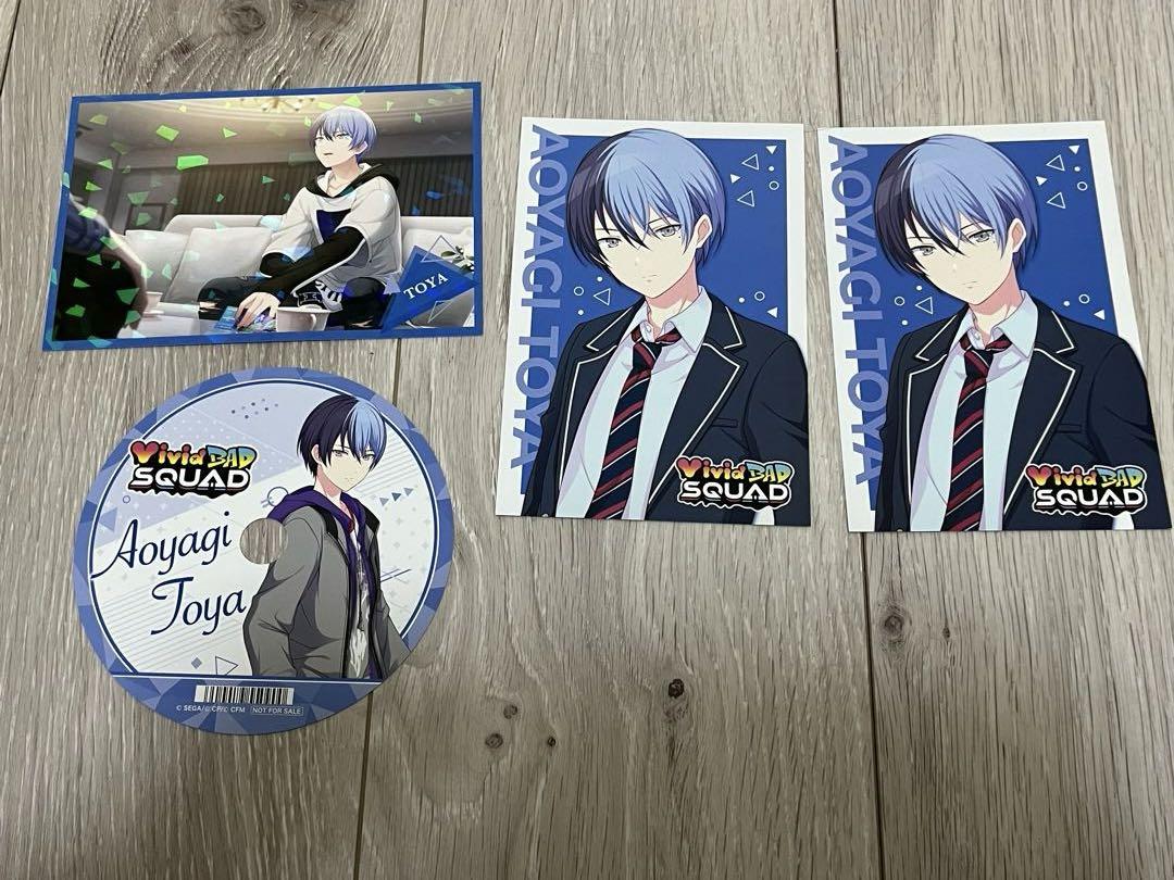 青柳冬弥 東雲彰人 グッズまとめ売り プロセカ ビビバス 東雲彰人・青柳冬弥 2体セット まとめ売り